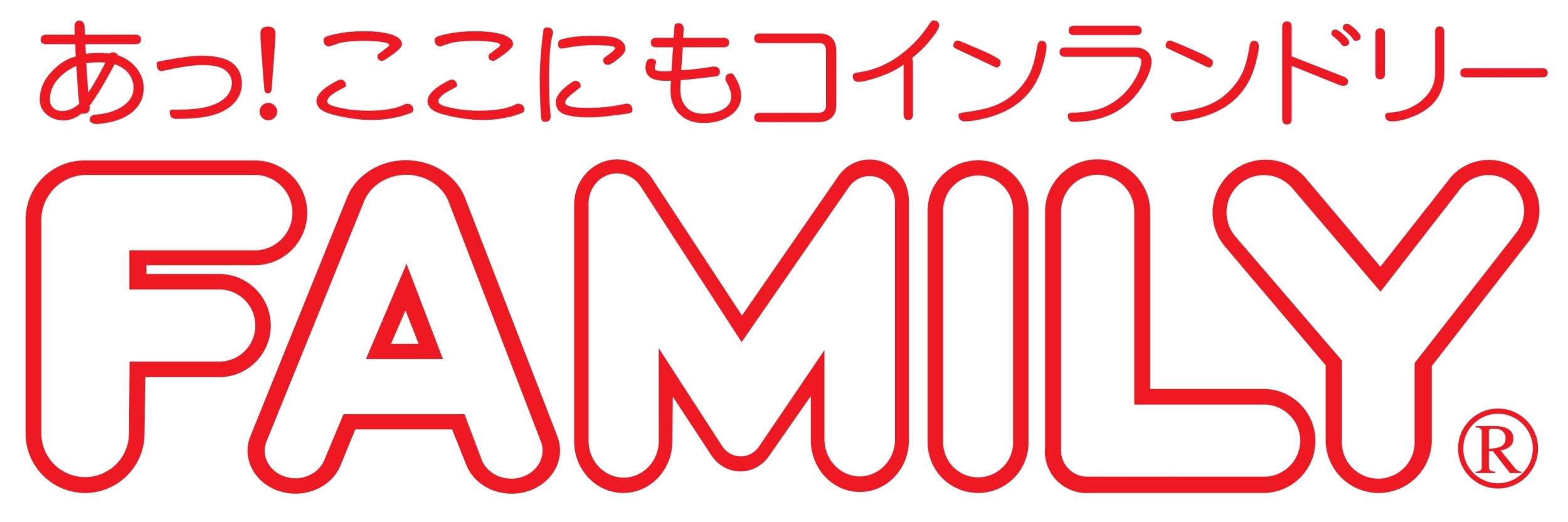 株式会社ファミリーレンタリース