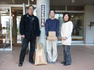八王子市内の児童養護施設「こどものうち八栄寮」にお米とオリーブオイルを贈呈(2016/11/3)