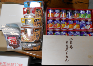 八王子市川口町在住の森田貢士様より食品をいただきました。（2017/4/19）