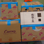 <span class="title">2月17日の週にカーブス各店で実施のフードドライブで集めていただいた様々な食品類をフードバンクＴＡＭＡにご寄贈いただきました</span>