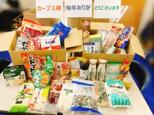 ２月カーブス４店舗様より多種多様な食品が・・・