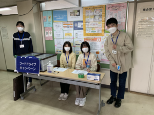 フードバンクＴＡＭＡ 第６回シンポジウムを開催！