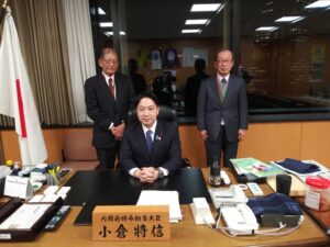 2月２７日、小倉將信内閣府特命担当大臣にお会いし要望書をお届けしました