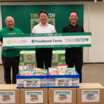 <span class="title">7月29日（土）味の素スタジアムにて、コープみらい協賛の日本プロサッカーリーグクラブ「東京ヴェルディ」の水戸ホーリーホック戦でフードドライブ寄贈式！</span>