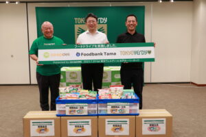 7月29日（土）味の素スタジアムにて、コープみらい協賛の日本プロサッカーリーグクラブ「東京ヴェルディ」の水戸ホーリーホック戦でフードドライブ寄贈式！